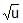 Resolution of Vectors: Motion in a Plane | Physics Class 11 - NEET